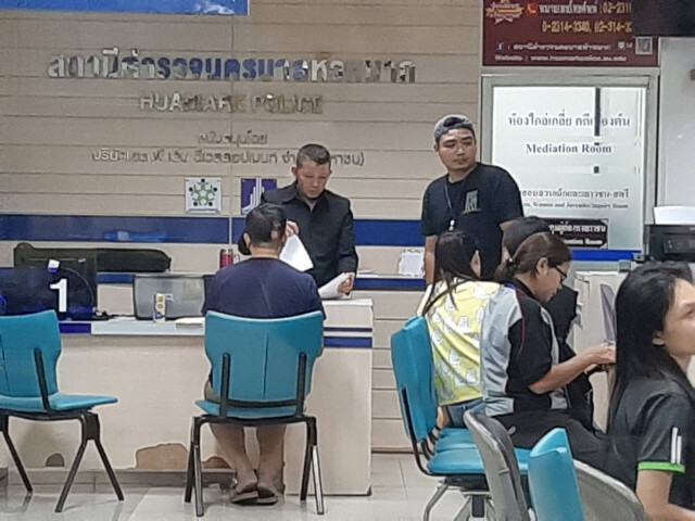 นอนคุก! ตร.ค้านประกัน "โหน่ง อีแอลซี"  คดีโกงทัวร์พันล้าน