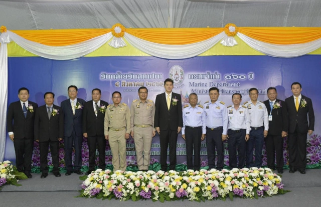 'อธิรัฐ' สั่งจัดระเบียบท่าเรือ-เรือโดยสาร