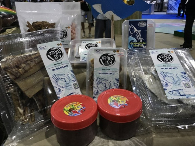 Thailand Industry Expo 2019 ชูความสำเร็จสานพลัง ร่วมใจ อุตสาหกรรมไทยยั่งยืน