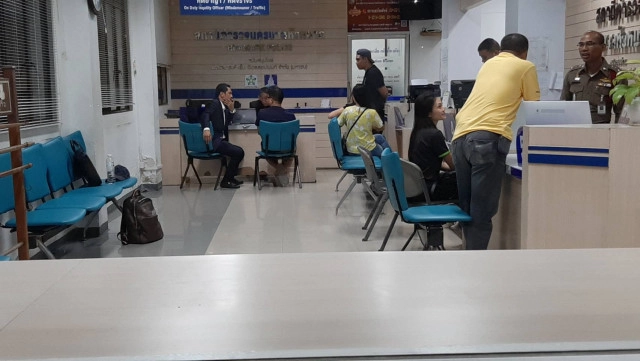 ด่วน! ตร.รวบตัว "โหน่ง อีแอลซี" คดีโกงทัวร์พันล้าน