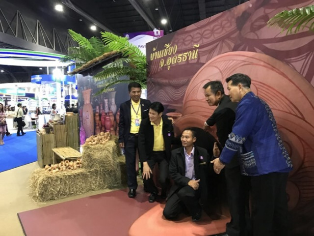 Thailand Industry Expo 2019 ชูความสำเร็จสานพลัง ร่วมใจ อุตสาหกรรมไทยยั่งยืน