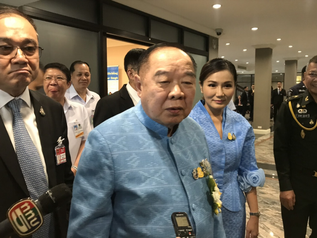 "บิ๊กป้อม" เผย คดีระเบิดกรุงเทพ มีความคืบหน้า "บิ๊กป้อม" เผย คดีระเบิดกรุงเทพ มีความคืบหน้า