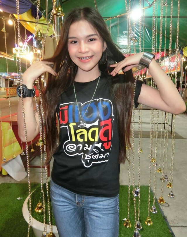 "ลำไย" ไม่ซีเรียสคนมอง "อาม" ทำศัลยกรรมก๊อปปี้ความสวย