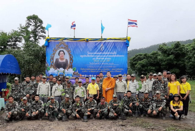 "อุทยานฯ" ดึง​ "ชาวบ้าน"​ ปลูกป่า​ เฉลิมพระ​เกียรติ​พระบรมราชชนนีพันปีหลวง