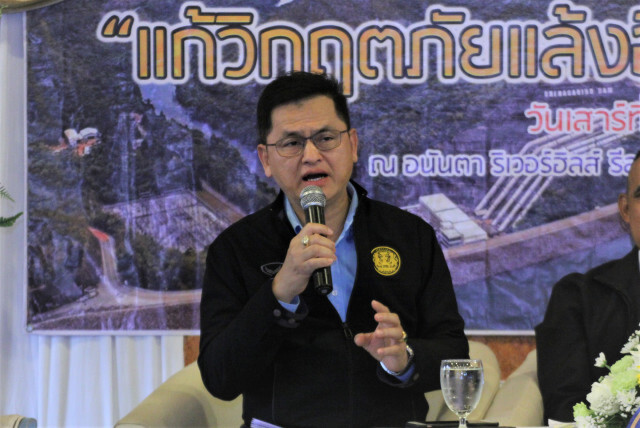 ชาวบ้านหนุน!!! สร้างอุโมงค์ผันน้ำเขื่อนศรีนครินทร์-อ่างเก็บน้ำลำอีซู