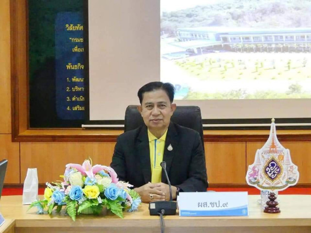 ชป.แจงกรณีถนนเลียบคลอง 14 ตำบลคลองปลากรด จังหวัดนครนายก ชำรุดไม่สามารถใช้งานได้