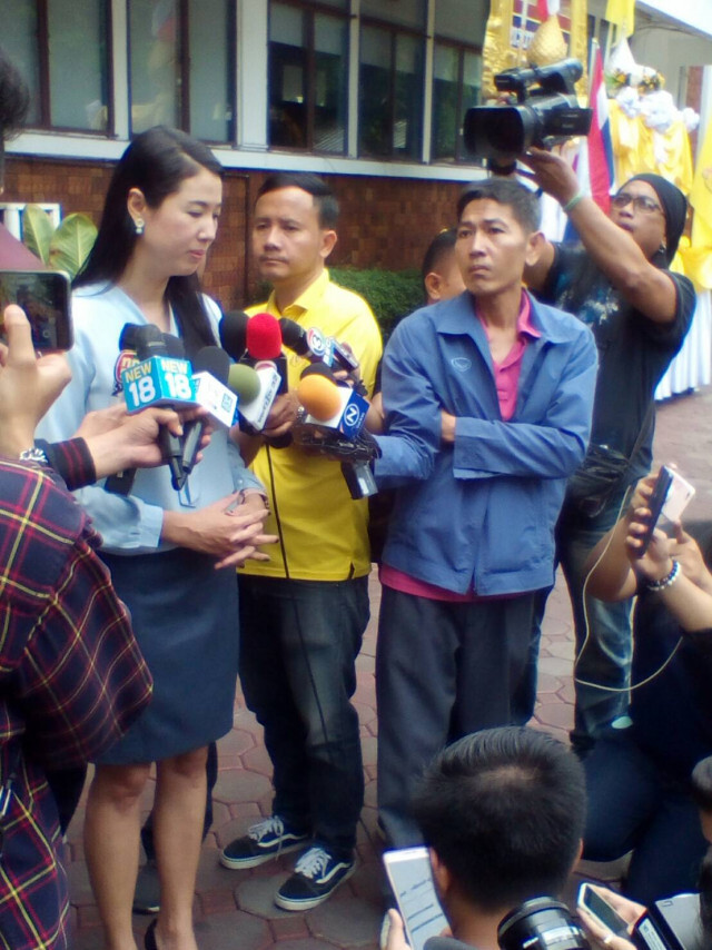 "ช่อ" ถาม "พุทธิพงษ์" กลางสภา! ปมเฟคนิวส์ โดยเฉพาะกรณี "ปารีณา"