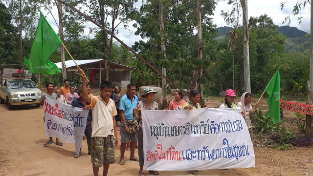 ชุมชนบ่อแก้ว​ จ.ชัยภูมิ​ ประท้วง​ อ.อ.ป.ปลูกสร้างสวนป่าคอนสารทับซ้อนที่ดินทำกิน
