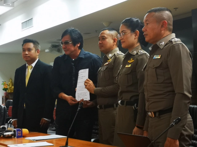 โจ นูโว ร้องปอท. เอาผิดคนปลอมFB เชื่อมีใบสั่ง