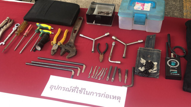 รวบ "เต้ย อ่างทอง" ตระเวนลักรถกระบะ เน้นยี่ห้อดัง