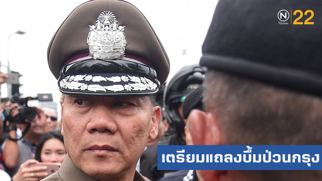 "จักรทิพย์" เตรียมนำทีมแถลงข่าว ระเบิดป่วนกรุง บ่ายนี้ "จักรทิพย์" เตรียมนำทีมแถลงข่าว ระเบิดป่วนกรุง บ่ายนี้