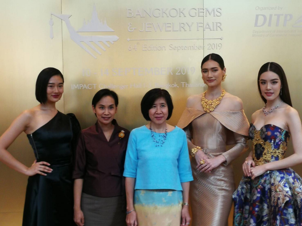 พาณิชย์เตรียมจัดงานบางกอกเจมส์ฯครั้งที่64