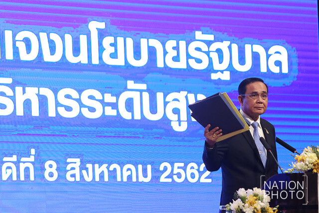 "บิ๊กป๊อก"ย้ำ นายกฯรับผิดชอบเอง ปมถวายสัตย์ฯ