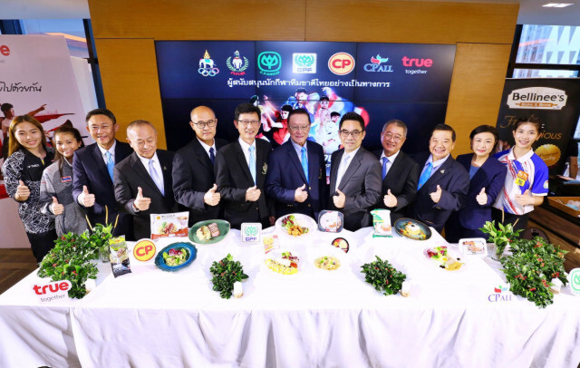 "ซีพี" หนุนอาหาร-สื่อสาร ให้ทัพกีฬาไทยสู้"ซีเกมส์-โอลิมปิก"