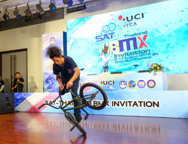 "กกท."- ผนึก"ชลบุรี"ระเบิดศึก"SAT-Thailand BMX Invitation"