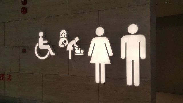 "สิงคโปร์" ต้นแบบอารยสถาปัตย์อาเซียน ส่งเสริมการท่องเที่ยวเพื่อคนทั้งมวล (1)