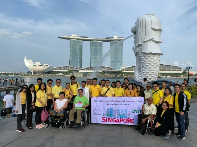 "สิงคโปร์" ต้นแบบอารยสถาปัตย์อาเซียน ส่งเสริมการท่องเที่ยวเพื่อคนทั้งมวล (1)