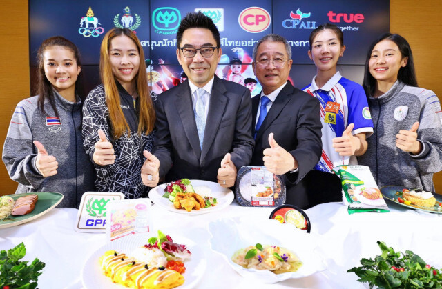 "ซีพี" หนุนอาหาร-สื่อสาร ให้ทัพกีฬาไทยสู้"ซีเกมส์-โอลิมปิก"