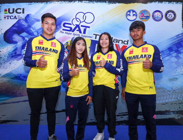 "กกท."- ผนึก"ชลบุรี"ระเบิดศึก"SAT-Thailand BMX Invitation"