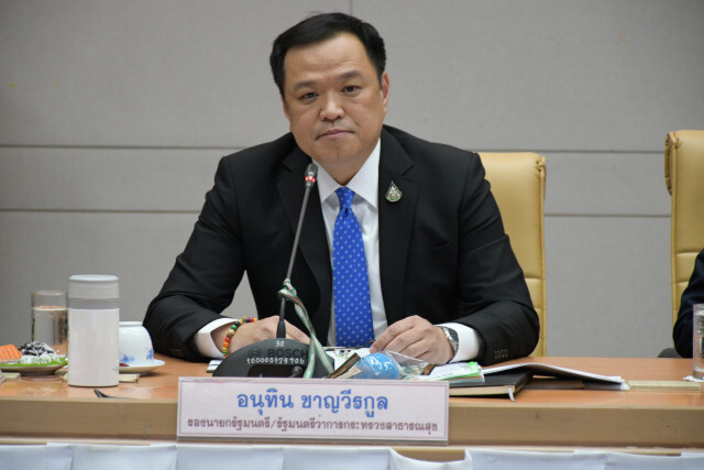 "อนุทิน" จับมือ "สาธิต" เอาผิดผู้รับเหมาทิ้งงาน ที่สร้างความเสียหายให้กระทรวงสาธารณสุข