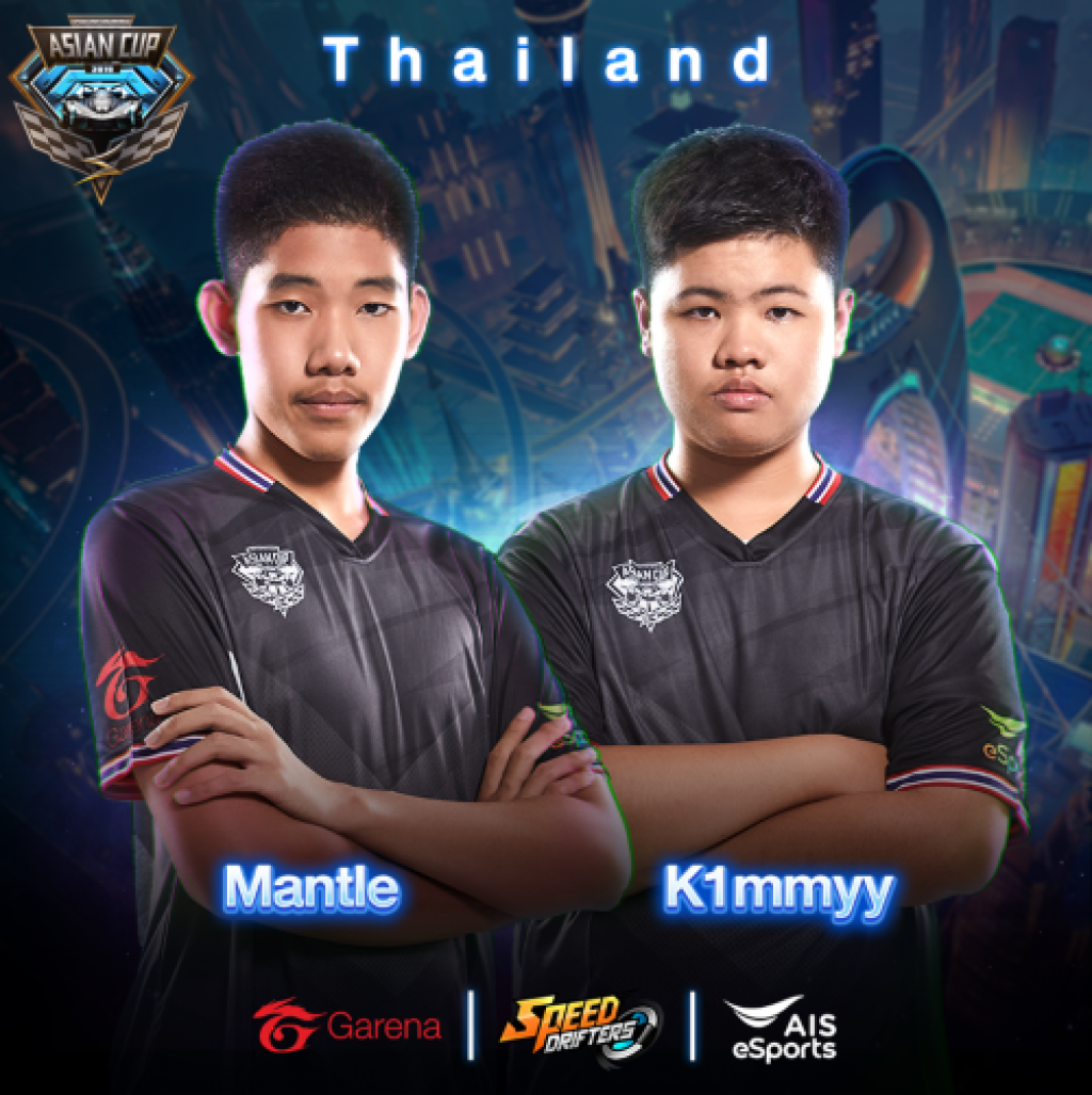 2 นักแข่งไทย ทะลุ 10 คน อีสปอร์ตภูมิภาคแชมป์เอเชีย