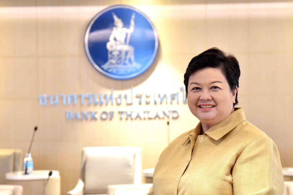 ธปท.ถกเอกชนหนุนหั่นดอกเบี้ยช่วยส่งออก