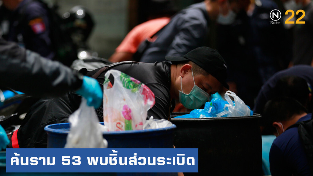 EOD สุนัขตำรวจ พบชิ้นส่วนระเบิดในห้องพักรามฯ 53