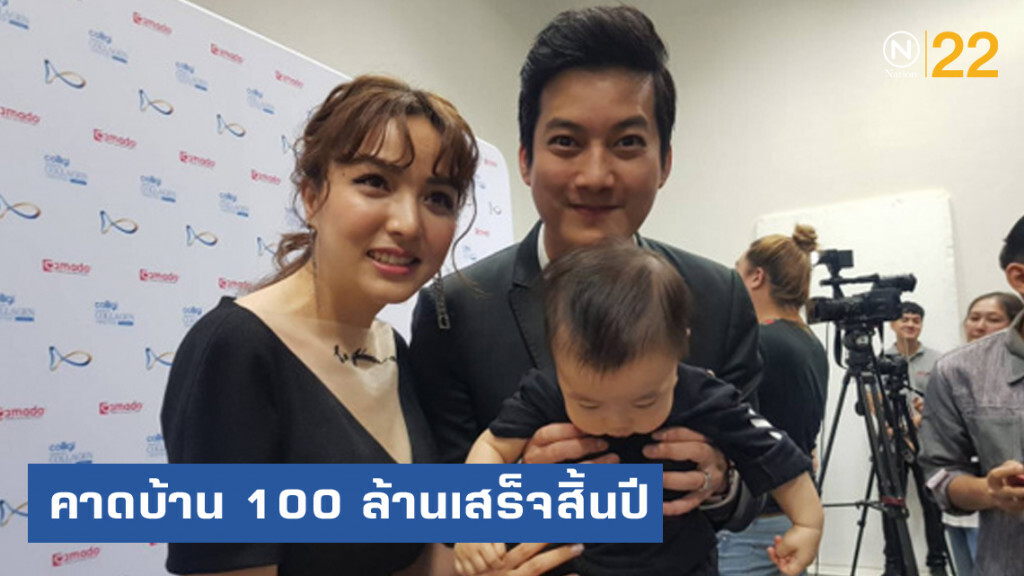 "เชน ธนา" เดินหน้าลุยธุรกิจ คาดบ้าน 100 ล้านเสร็จสิ้นปีนี้ "เชน ธนา" เดินหน้าลุยธุรกิจ คาดบ้าน 100 ล้านเสร็จสิ้นปีนี้
