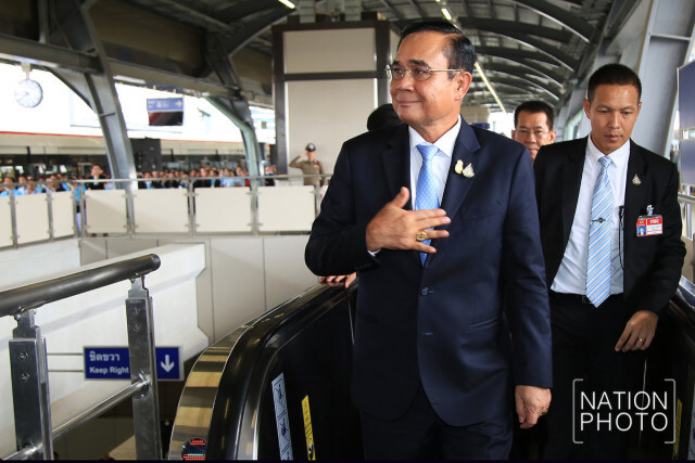 "บิ๊กตู่" เปิดรถไฟฟ้าสถานีห้าแยกลาดพร้าว "เปรมชัย" ก็มา