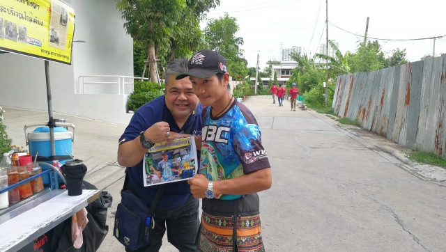 (คลิป) "ป๊อก ป๊อก ก๋วยเตี๋ยวนักมวย" ปลายทางแห่งความสุข