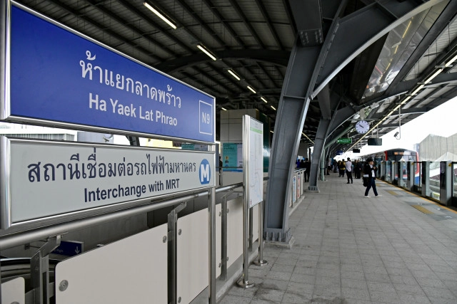 เปิดบริการแล้ว BTS หมอชิต - ห้าแยกลาดพร้าว