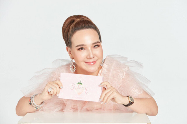 เปิดตัว SOberry (โซเบอร์รี่)