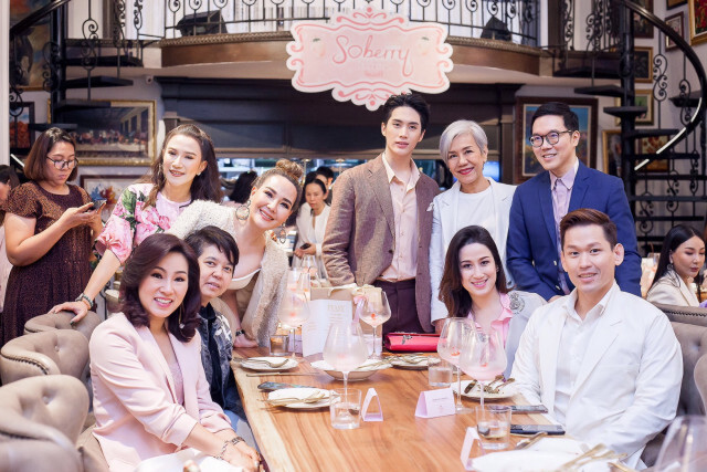 เปิดตัว SOberry (โซเบอร์รี่)