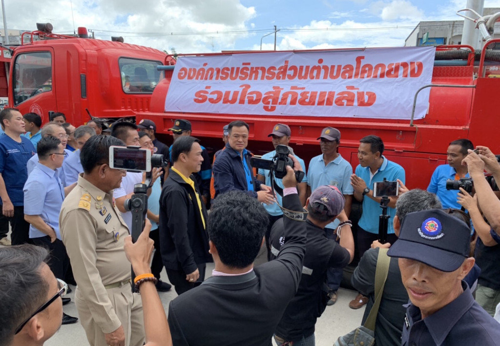 ภท. ชิงธงนำ โพลให้ที่ 1 ทำตามสัญญา