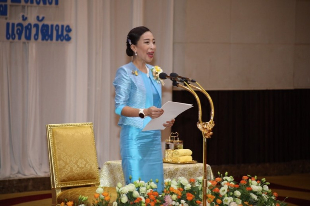 กรมหลวงราชสาริณีฯ พระราชทานโล่ "แม่ดีเด่น แห่งชาติ ปี 62"