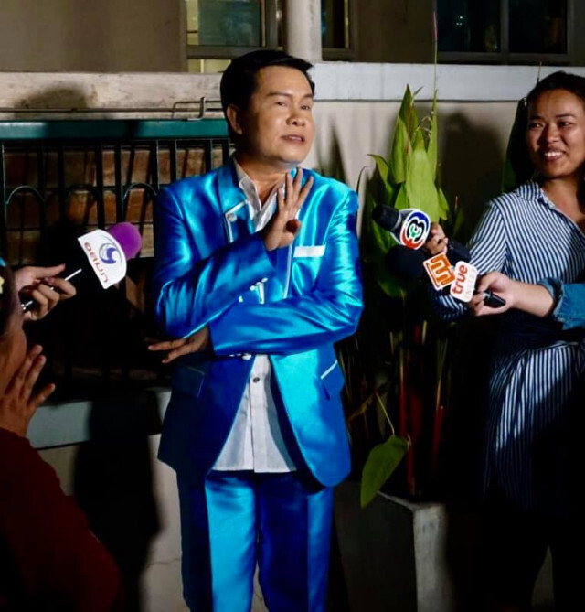 "มนต์สิทธิ์ คำสร้อย" พ้อ! ถูกชาวเน็ตจวกแรง เป็นพรีเซนเตอร์ให้กองสลากเหรอ