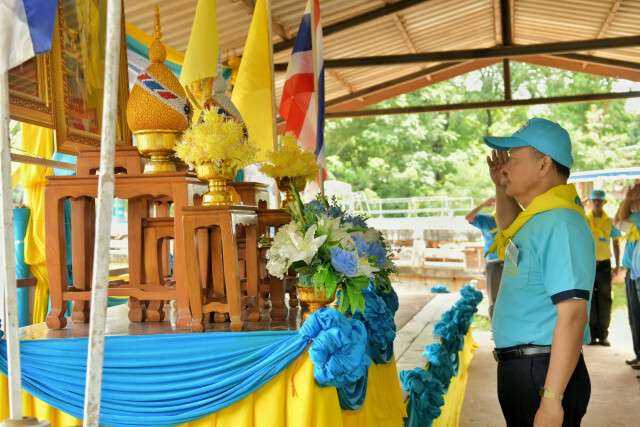 กิจกรรม "จิตอาสาพัฒนาลำน้ำ  ลำคลอง" เพื่อถวายพระราชกุศล