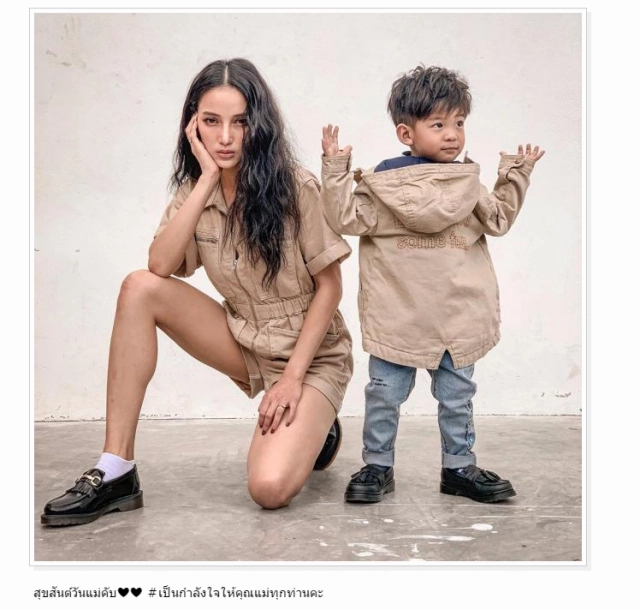 รวมพล "คุณแม่" ในวงการบันเทิง มีลูกแล้วก็ยังเป๊ะ!