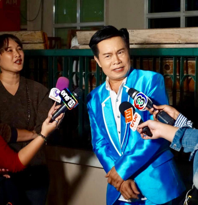"มนต์สิทธิ์ คำสร้อย" พ้อ! ถูกชาวเน็ตจวกแรง เป็นพรีเซนเตอร์ให้กองสลากเหรอ