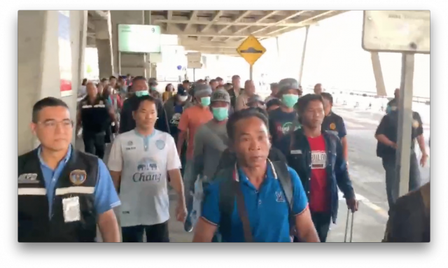 ลูกเรือประมงที่โซมาเลีย กลับถึงไทยแล้ว 18 คน พร้อมดูแลส่งกลับบ้านปลอดภัย