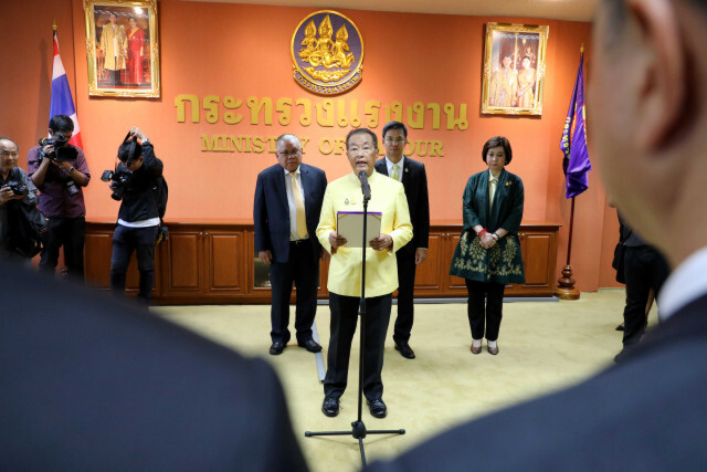 ลูกเรือประมงที่โซมาเลีย กลับถึงไทยแล้ว 18 คน พร้อมดูแลส่งกลับบ้านปลอดภัย