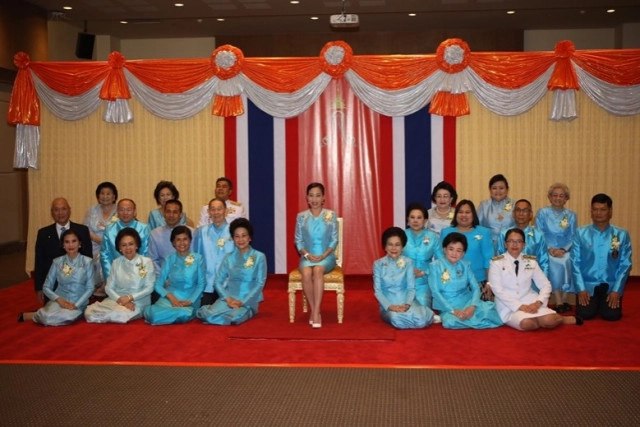 กรมหลวงราชสาริณีฯ พระราชทานโล่ "แม่ดีเด่น แห่งชาติ ปี 62"