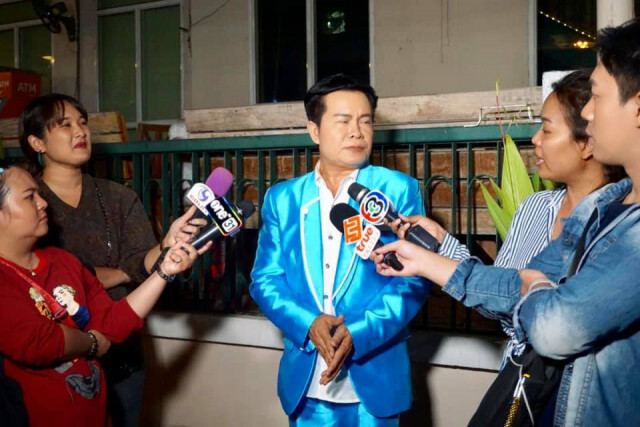 "มนต์สิทธิ์ คำสร้อย" พ้อ! ถูกชาวเน็ตจวกแรง เป็นพรีเซนเตอร์ให้กองสลากเหรอ