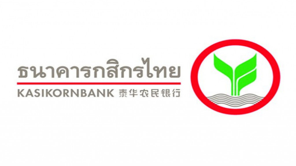 ปิดสนามบินฮ่องกงฉุดรายได้ฮ่องกงเที่ยวไทยกว่า 1,400 ล้านบาท