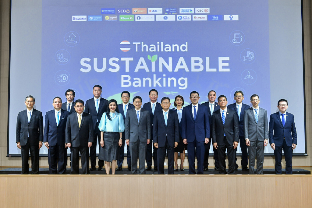15 แบงก์จับมือ'ปล่อยสินเชื่อ'อย่างมีความรับผิดชอบ
