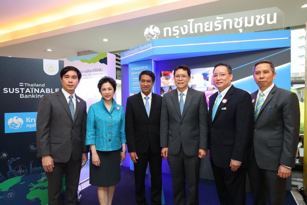 กรุงไทยยึดหลักบรรษัทภิบาลเพื่อสร้างความยั่งยืน