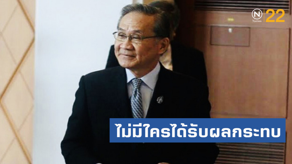 ไม่มีคนไทยในฮ่องกงได้รับผลกระทบเหตุประท้วง ไม่มีคนไทยในฮ่องกงได้รับผลกระทบเหตุประท้วง