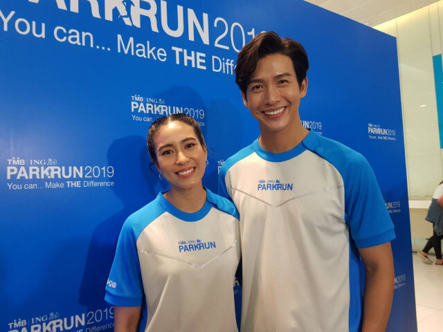 พุฒ แจง จุ๋ย ยังไม่ได้ท้อง  แพลนปั๊มลูกกันยายนนี้