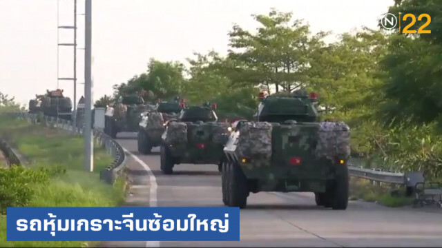 สนามบินฮ่องกง กลับมาให้บริการตามปกติแล้ว