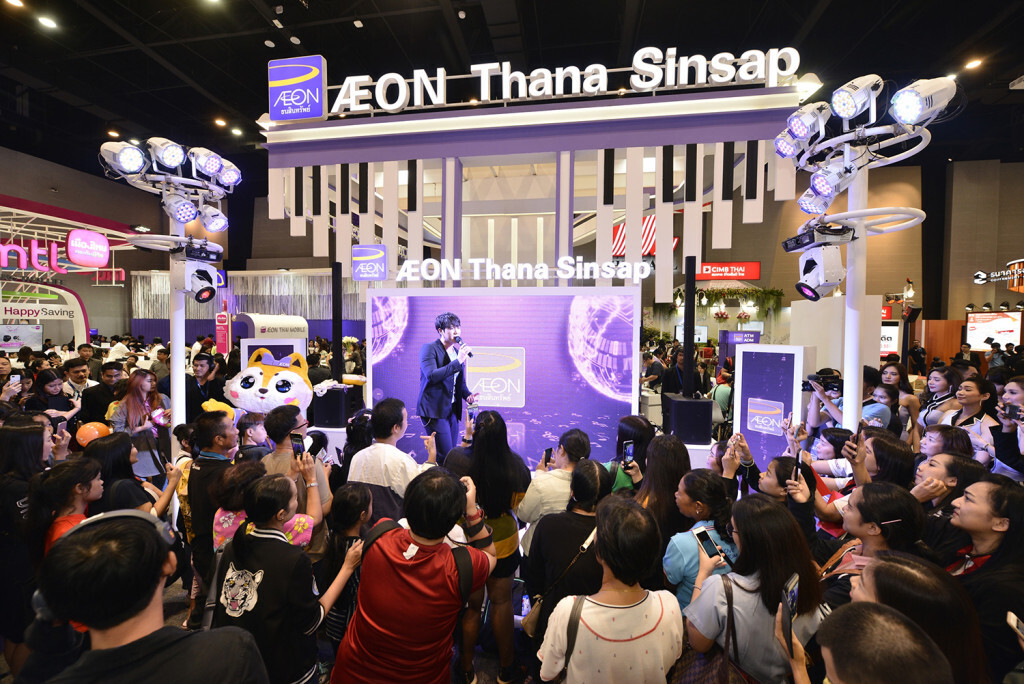 Money Expo Korat 2019 เงินสะพัดกว่า 1 หมื่นล้านบาท
